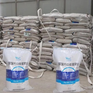 七里河支座砂浆